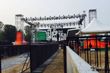 Khaidi No 150 Pre Release Arrangements